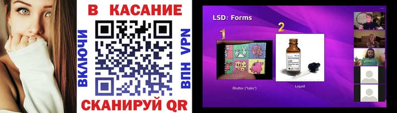 Наркошоп купить Cocaine Мефедрон A-PVP Каннабис Суворов