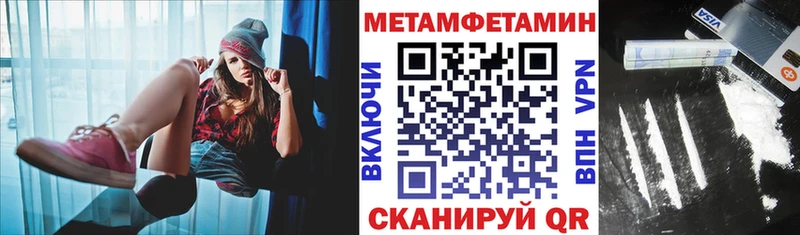 Amphetamine 98% Суворов