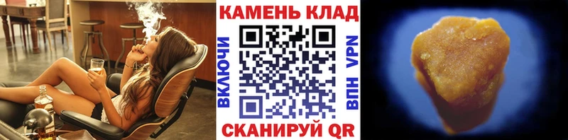 ГАШИШ хэш  Купить закладки  Суворов 