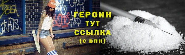 ПСИЛОЦИБИНОВЫЕ ГРИБЫ Ельня