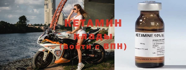 гашиш Елизово