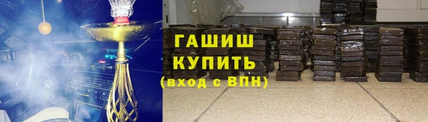 ПСИЛОЦИБИНОВЫЕ ГРИБЫ Ельня