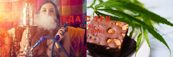 гашиш Елизово