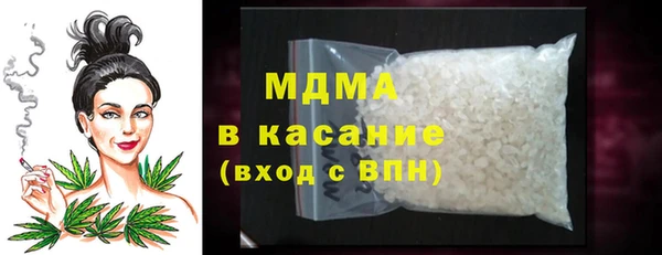 гашиш Елизово