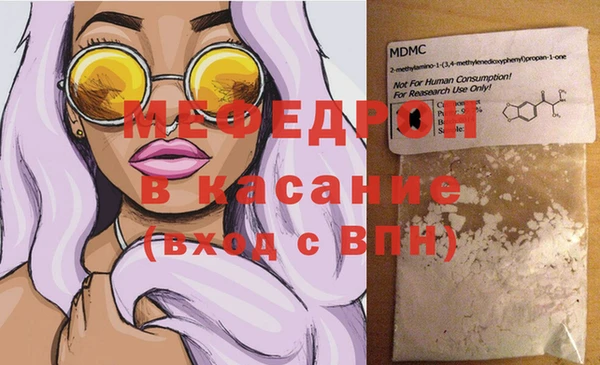 гашиш Елизово