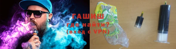ПСИЛОЦИБИНОВЫЕ ГРИБЫ Ельня