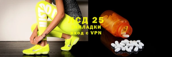 гашиш Елизово