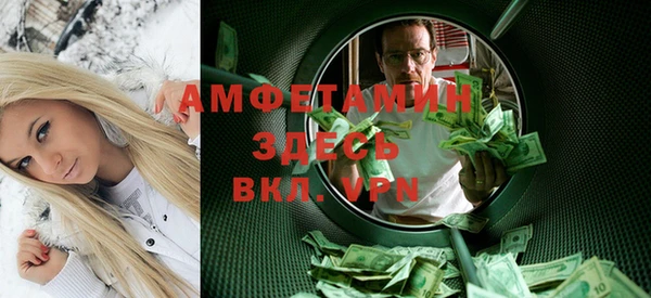 гашиш Елизово
