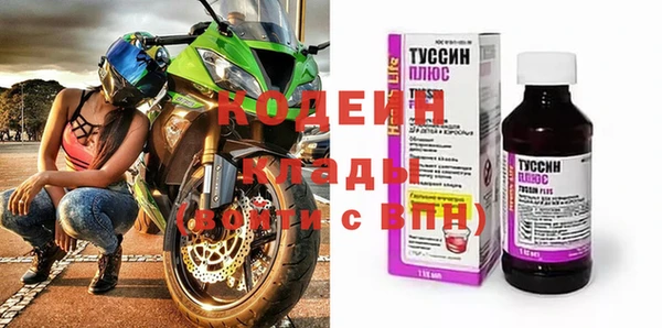 гашиш Елизово