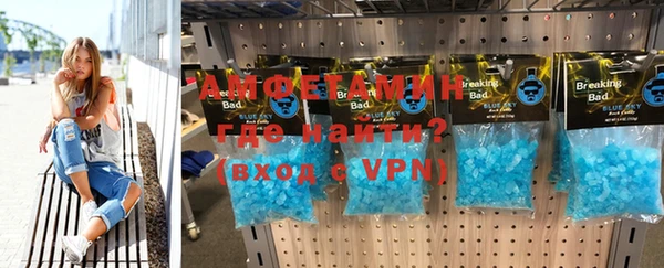 гашиш Елизово