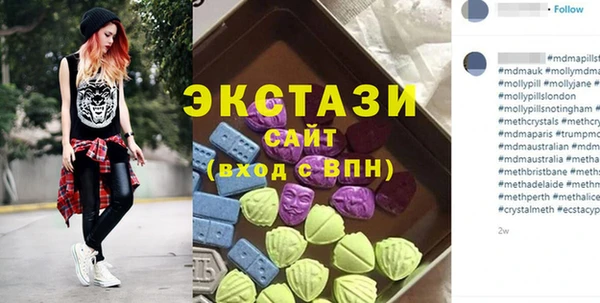 гашиш Елизово
