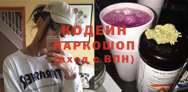 гашиш Елизово