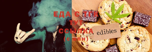 ПСИЛОЦИБИНОВЫЕ ГРИБЫ Ельня