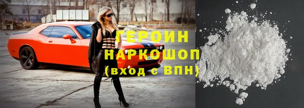 ПСИЛОЦИБИНОВЫЕ ГРИБЫ Ельня
