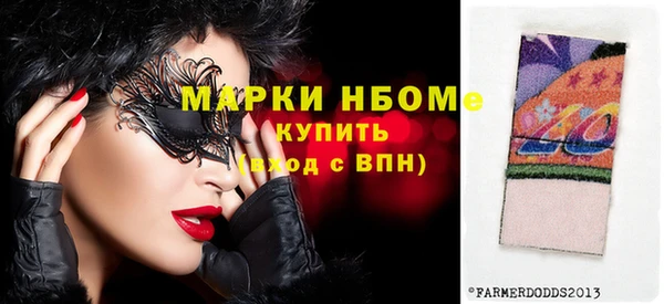 гашиш Елизово